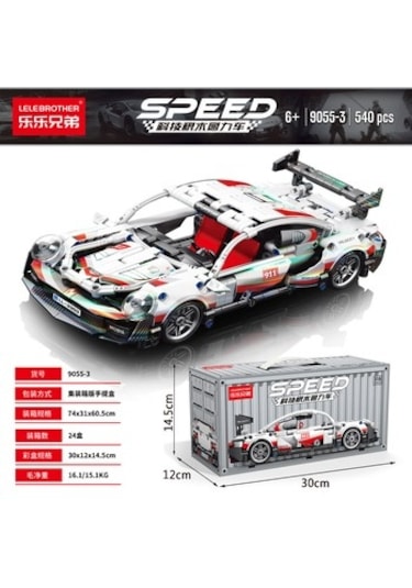 Speed Series - 1:18 Porsche 911 Rsr Yarış Arabası 540 Parça