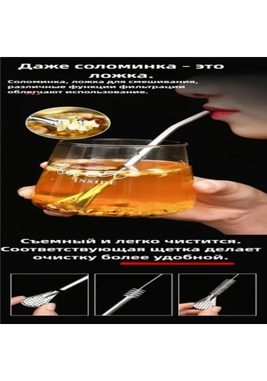 Xindoker 304 Paslanmaz Çelik 2 Pipet + 2 Fırça Seti, Kahve Ve İçecek Karıştırıcı, Plastik Atık Azaltıcı, Ev Yapımı İçecekler İçin Uygun Gümüş