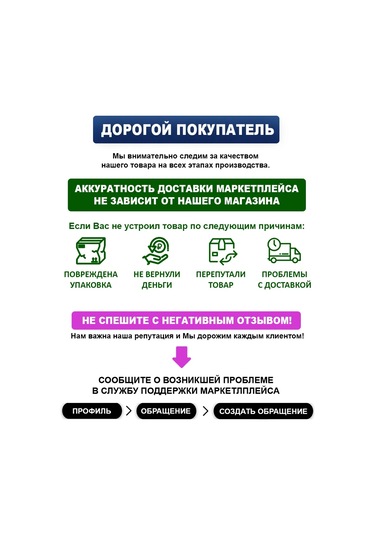 Topperr Antre İçin Dar Ayakkabı Dolabı 388232543 Siyah