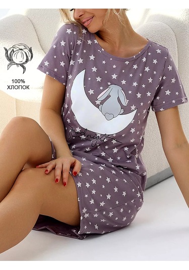 Rusteks Mg Pamuklu Geceleri Gömlek 214664775 Pembe Kum