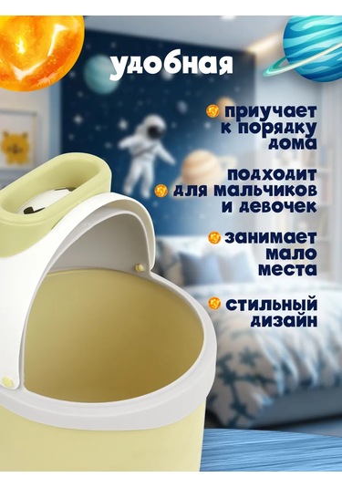 Darvish Tm Çocuklar İçin Masa Üstü Çöp Kovası Geberti 316286442 Gri