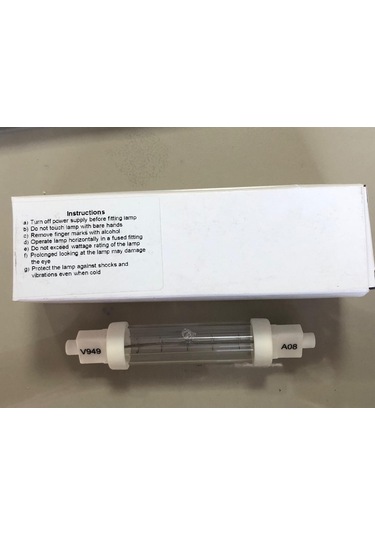 Vıctory Type:64243011 Halojen İnfrared Lamba Isıtma Lambası 22