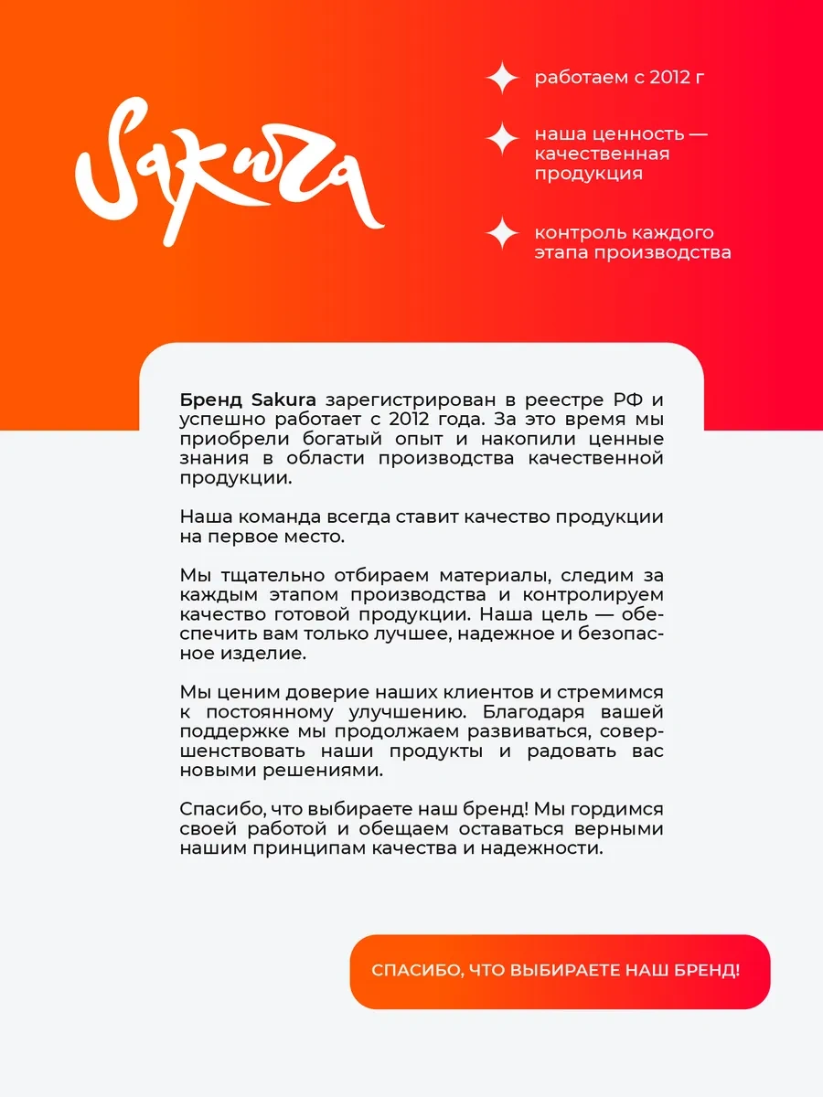 Sakura Foton Tamburu Dl-5120 Pantum 30.000 Sayfa 282794302