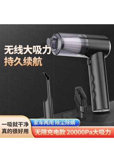 Geeroyoo Ev Ve Araç İçin Kablosuz Elden Süpürge - Kolay Kullanım, Şarjlı, Dayanıklı Malzeme İle Ev Ve Araç Temizliği