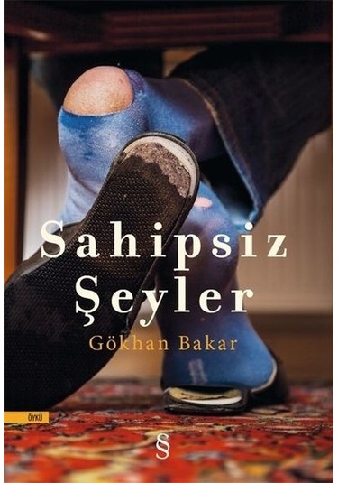 Sahipsiz Şeyler