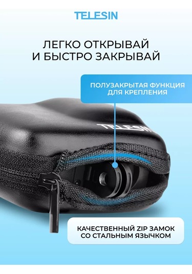 Telesin Gopro 12, 11, 10, 9 İçin Kamera Kılıfı Siyah 138278374