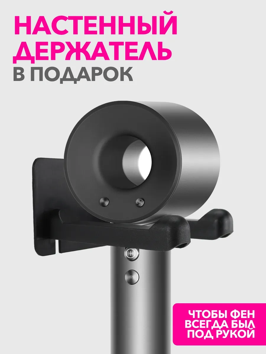 Help Salon Profesyonel Saç Kurutma Makinesi 376583628