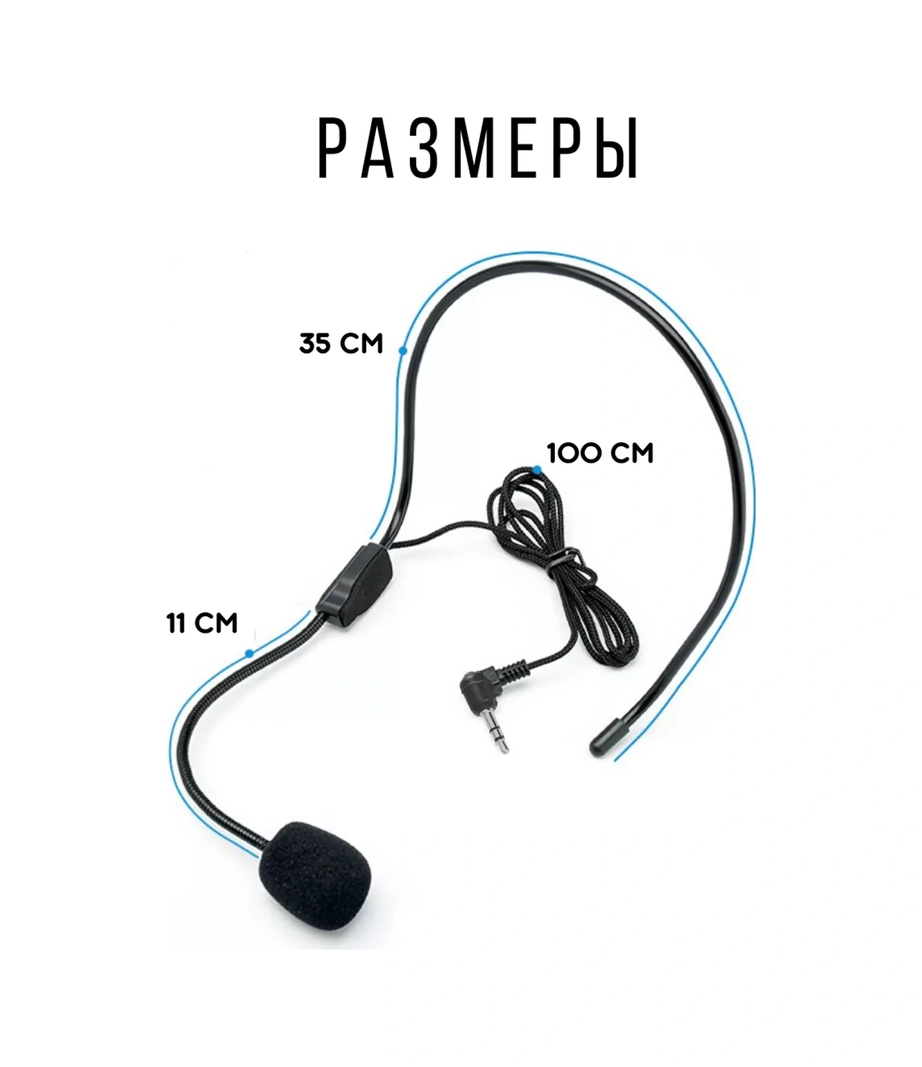 Olumf Mikrofon Hoparlör Esnek Çok Yönlü Kafa 238593829