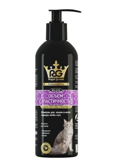 Apicenna Maine Coon Kedi Şampuanı 93370016