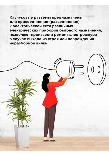 Smartbuy Üçlü Priz Koruyucu Kapaklı Kauçuk 230v 16a 268312991