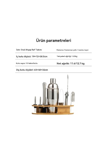 11 Parçalı Paslanmaz Çelik Kokteyl Şeker Seti - Profesyonel Bar Malzemeleri 700 Ml