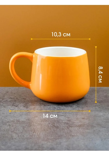 Repast Tilki Bardağı 400 Ml 14x10.3x8.4 Cm 326302102 Beyaz