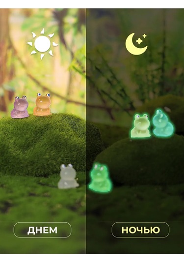 Vendıtta Dekoratif Karanlıkta Işıldayan Figürler 14 Adet 386848397