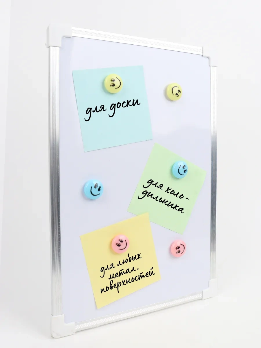 Darvish Tm Manyetik Tahta Ve Buzdolabı İçin Yuvarlak Mıknatıs Seti 397388974