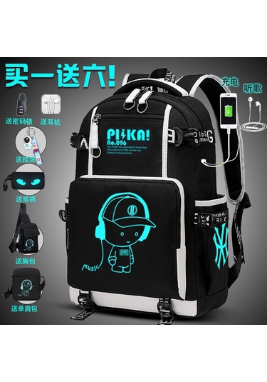 Yifomall Erkek Öğrenci Sırt Çantası 3-6.sınıf Ortaokul - Büyük Boy 635 Uzaylı Desenli Siyah Beyaz Dayanıklı Materyal Çok Renkli