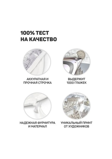 Valıant Askılı, İki Katmanlı Keçe Astarlı Ütü Masası Kılıfı 26911307 Grafit