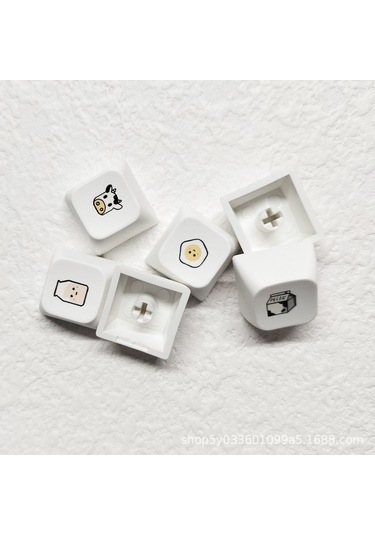 Kangvka Beyaz Japon Dili Pbt Klavye Tuş Takımı - Çok Dilli Minimalist Tasarım Diğer