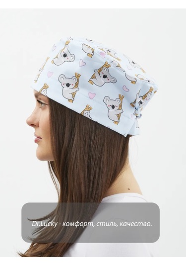 Dr. Lucky Koala Pamuklu Tıbbi Bone 293602115