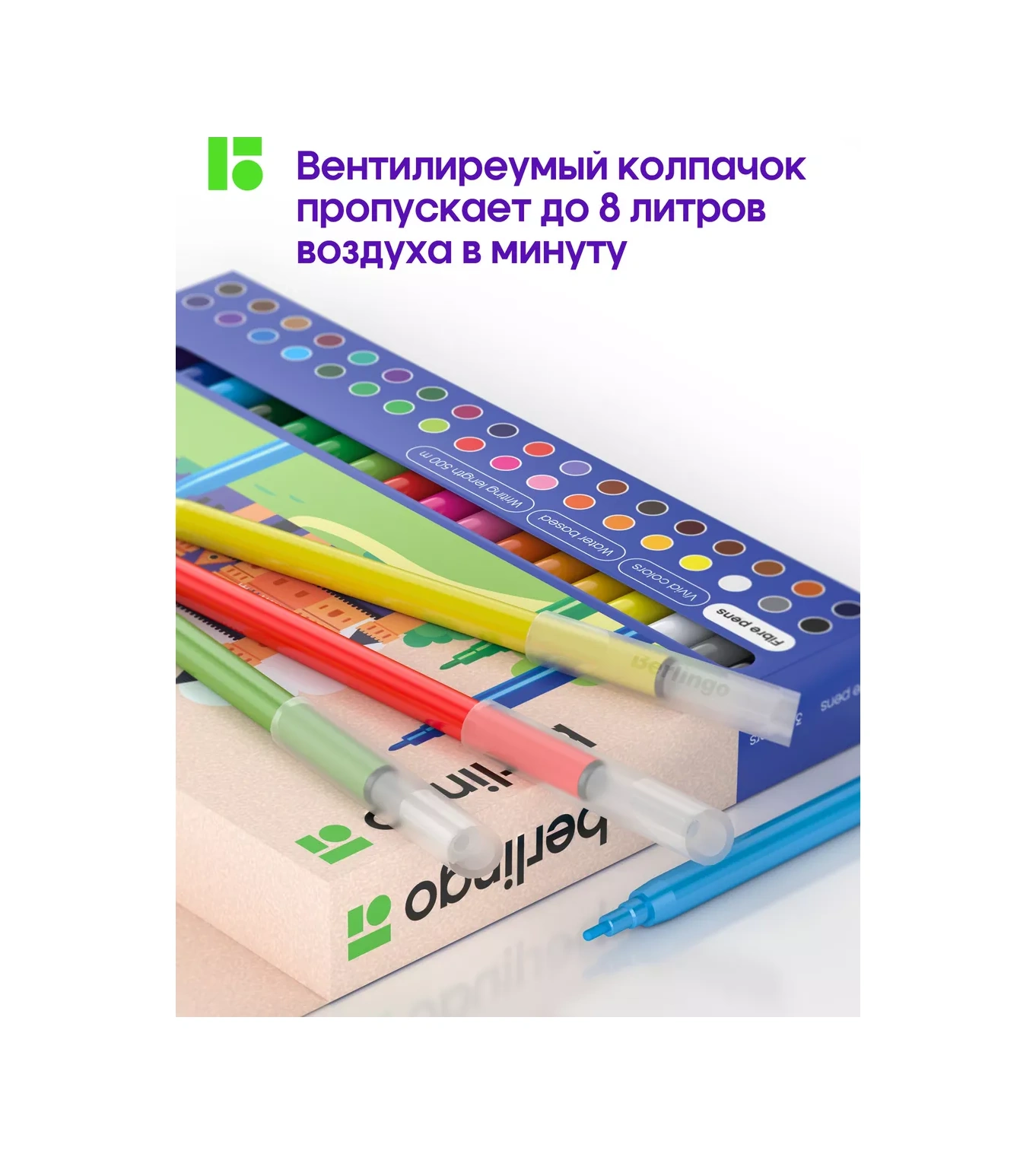 Berlingo Okul İçin 36 Renk Yeşil Bastırılmış Sulu Keçeli Kalem Seti 13553381