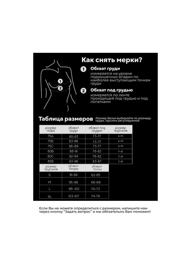 Favorıtka Brand Şeffaf File İç Çamaşırı Seti 281806324 Leylak