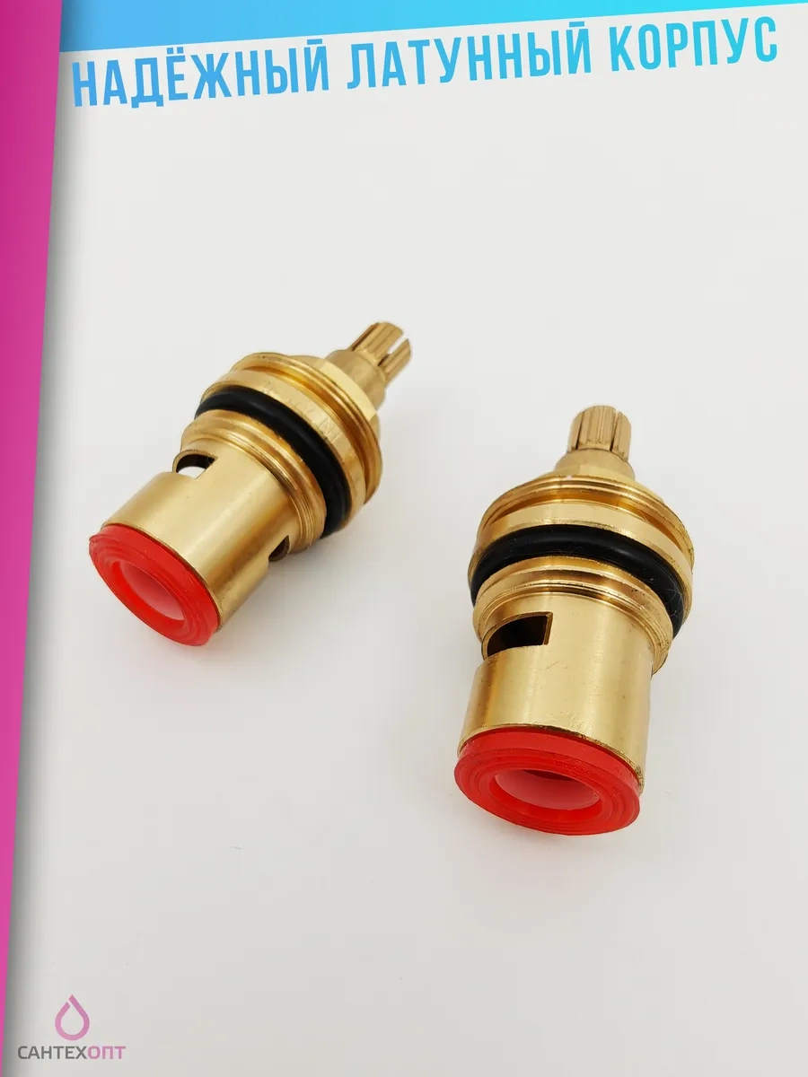 Santehopt Musluk Bağlantı Kutusu 1/2 20 Gergi Dişli Seramik Makaralı 404734219 Diğer