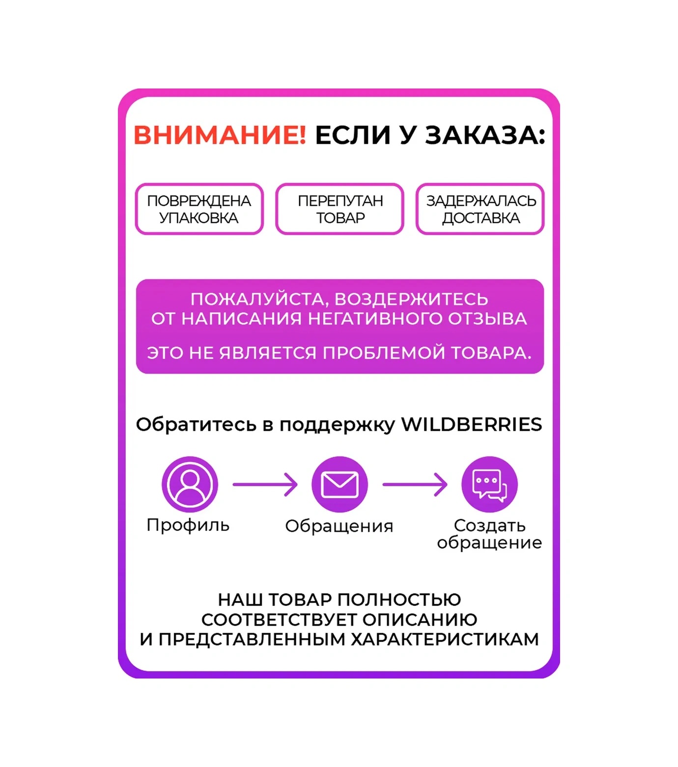 Urm 60 Mm Dökme Demir Mengene 304335884