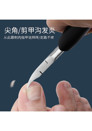 Vkemall Ev Kullanıma Uygun Siyah Çelik Kuru Cilt Kırpıcı Ozyurt Tırnak Kesici Seti - Kolay Kullanım, Dayanıklı Malzeme Siyah