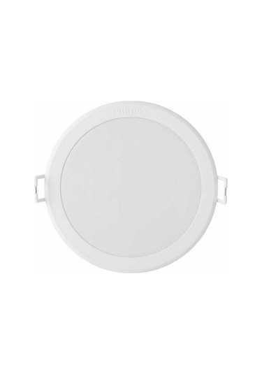 PHILIPS   13W/3000K MESON LED SPOT 960 LÜMEN DELİK ÇAPI:125mm
