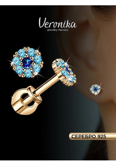 Veronika 925 Ayar Gümüş Köpük Küpe Mavicubic Zircon Taşlı Altın Kaplamalıküpe 43970794 Altın