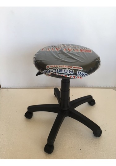 Hhkalayci Ofismalzemecim Hekim Eczane Okul Sandalye Taburesi Tekerlekli