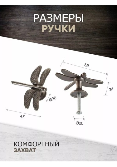 Metalheart Mobilya Kolları Strekoza 4 Adet 216727044 Gri