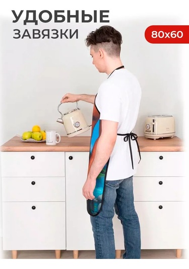 Kitchenfun Komik Desenli Aşçı Mutfak Önlüğü 227974086 Siyah