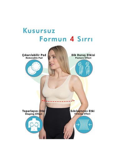 Elilom Pedli Büstiyer Korse Göğüs Destekli, Kalın Askılı Ten Nessa