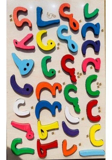 Ahşap Bultak Arapça Elifba Harfler Eğitici Harfler Puzzle Çocuk Oyuncağı
