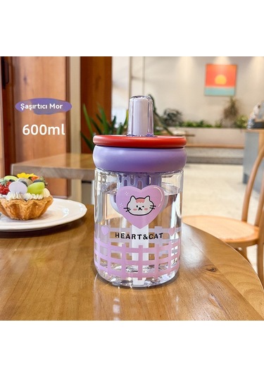 Karikatür Bulut Meyveli Plastik Bardak Mor