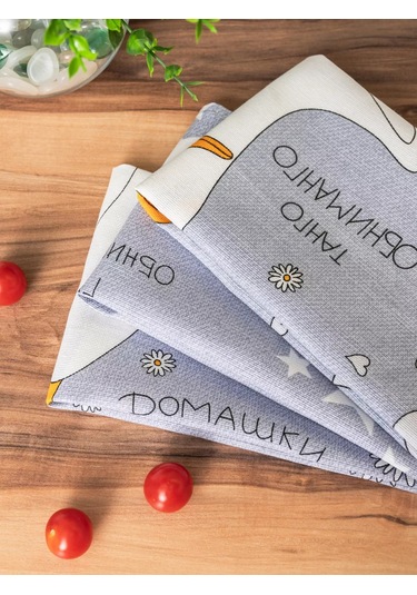 Arstex 3'lü Set Mutfak Havlusu 221789922 Beyaz