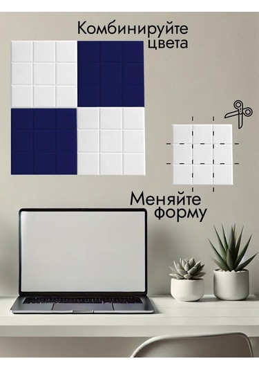 Turkwood Not Tahtası Ve Kare Tahta 6'lı 375884334 Beyaz