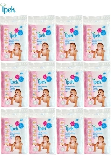 İpek Hidrofil Maxi Bebek Pedi 60'lı (12'li Paket)