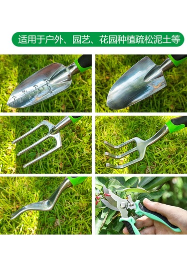 Lyon Bahçe Aletleri Alüminyum Alaşımlı Çiçek Kürek Yehir