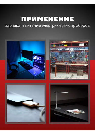 Tdmelectric Ahşap Kaplamalı Topraklamasız Dörtlü Priz 215192410 Ladoga