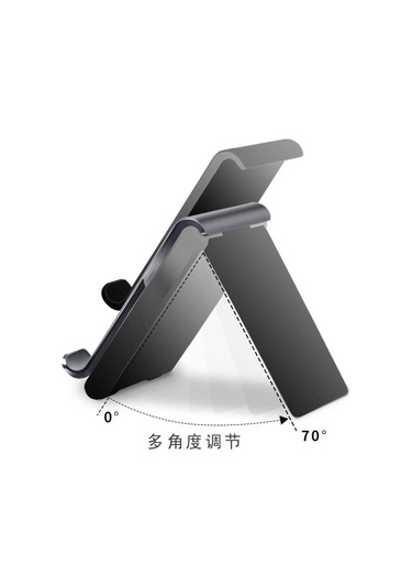 Bix Saiji S0 Ayarlanabilir Telefon Tutucu Stand (514853001)