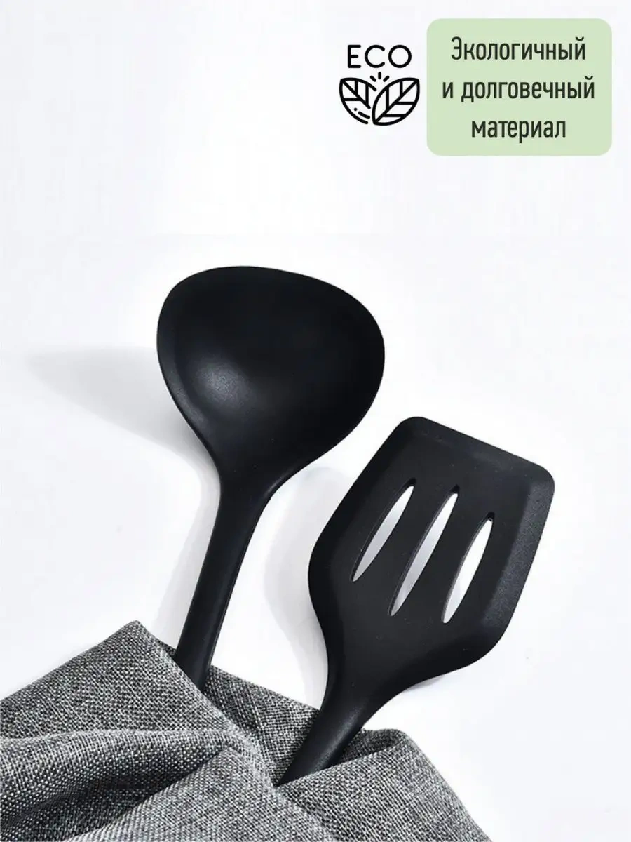 Home&sweet Silikon Spatula Mutfak Seti 10 Adet + Stand 119651761 Siyah