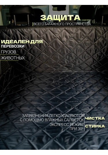 Contınental Evrensel Bagaj Paspası 378534399