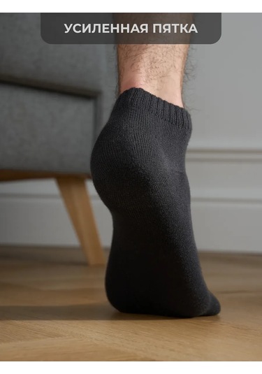 Resoxx Çoraplar Set 10 Çift Kısa Siyah 384477062 Siyah