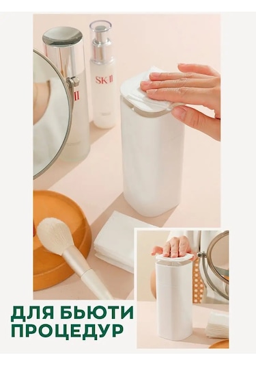 İort Bulaşık Deterjanı Dağıtıcı 168718747 Beyaz