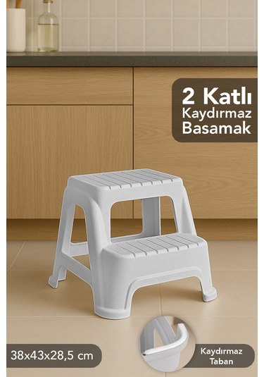 2 Basamaklı Merdiven Tabure - Kaydırmaz Tabanlı Çok Amaçlı Basamak Tabure Gri