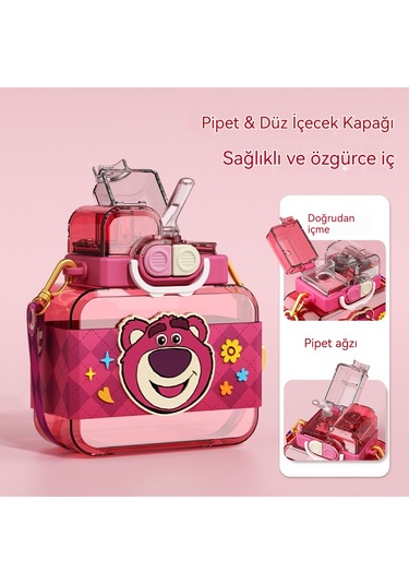 Jian Fan Çocuk Suyu Güzel Gör Çiftçiçki Hasır Bardakspor Okulu Özel Fincan - Pembe Pembe