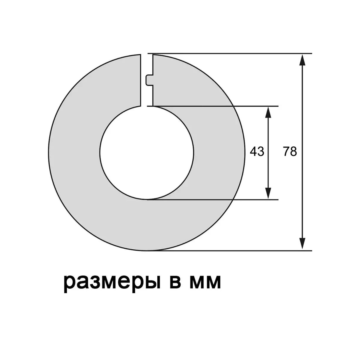 Domostroj Boru İçin Kapak, Boru İçin Kılıf, 43 Mm 37827785 Beyaz