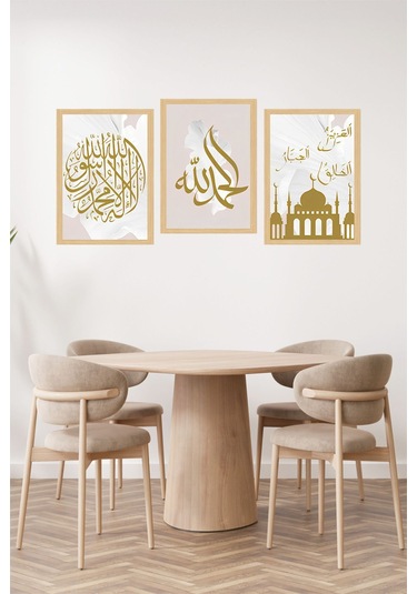 Altın Varaklı İslami 3 Lü Tablo Seti Şık, Anlamlı Ve Estetik Çerçeve Efektli Crvs1228 30 X 40