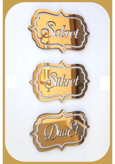 Sabret Şükret Dua Et - 3lü Set Duvar Dekoru - Gold